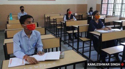 Chhattisgarh CGBSE Class 10, 12 board exam dates announced