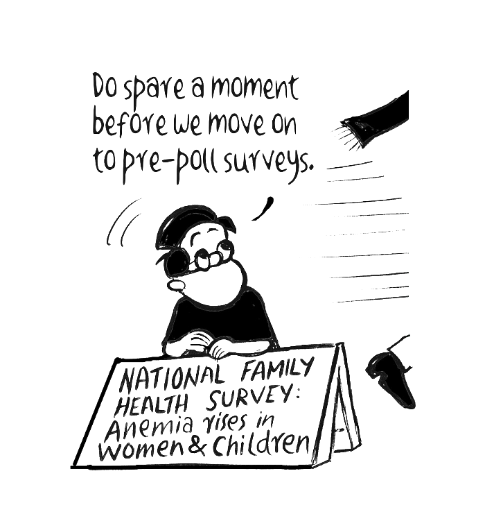 Business As Usual by E P Unny