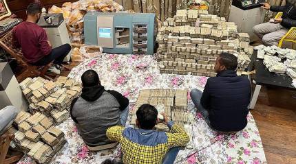 P Jain and P Jain: Tale of 2 perfume merchants raises some stink in UP