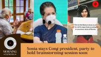 News Headlines March 14: Sonia Stays Congress President News Headlines March 14: Sonia Stays Congress President