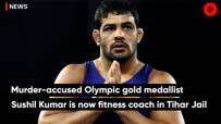 Murder-accused Olympic gold medallist Sushil Kumar is now fitness coach in Tihar Jail Murder-accused Olympic gold medallist Sushil Kumar is now fitness coach in Tihar Jail
