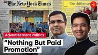 BJP Calls NYT Article About Sisodia “Paid News”; Newspaper Replies “Impartial Ground-Report” BJP Calls NYT Article About Sisodia “Paid News”; Newspaper Replies “Impartial Ground-Report”