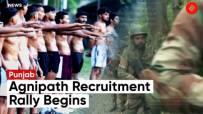 First Agnipath Recruitment Rally Has Started in Ludhiana First Agnipath Recruitment Rally Has Started in Ludhiana