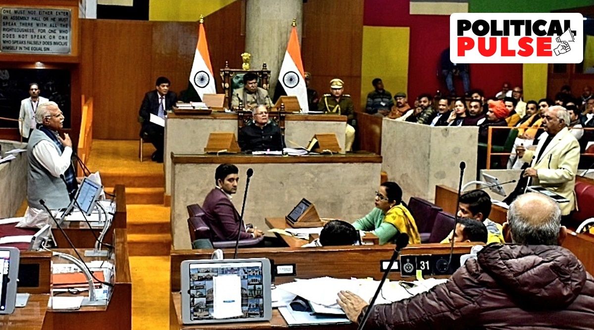 When Things Go Verse In Haryana Assembly Meet Poets Cm Manohar Lal