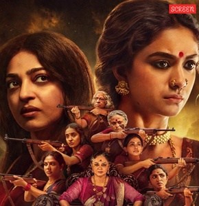 akka review