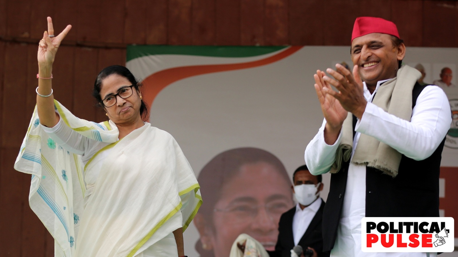 Akhileshs Dig At Congress Mamatas Criticism INDIA Alliance