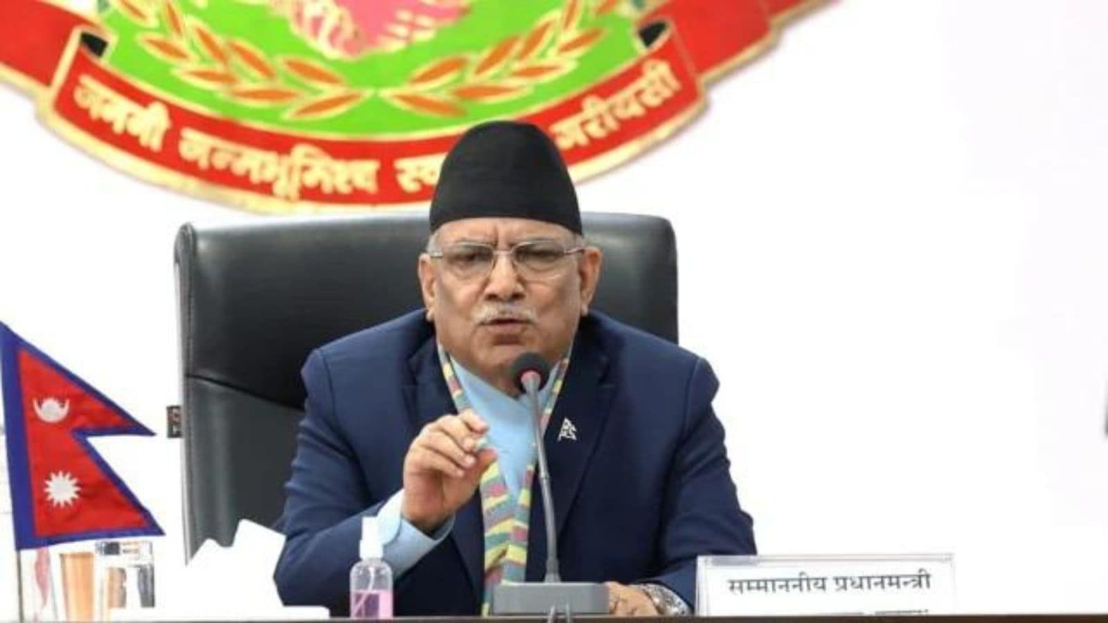 Nepal Prime Minister Prachanda To Seek Vote Of Confidence Today