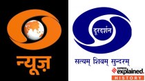 The story of Doordarshan's iconic logo, now in controversy over its colour
