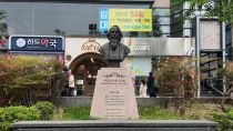 In South Korea, remembering Tagore, for inspiring a generation of freedom fighters