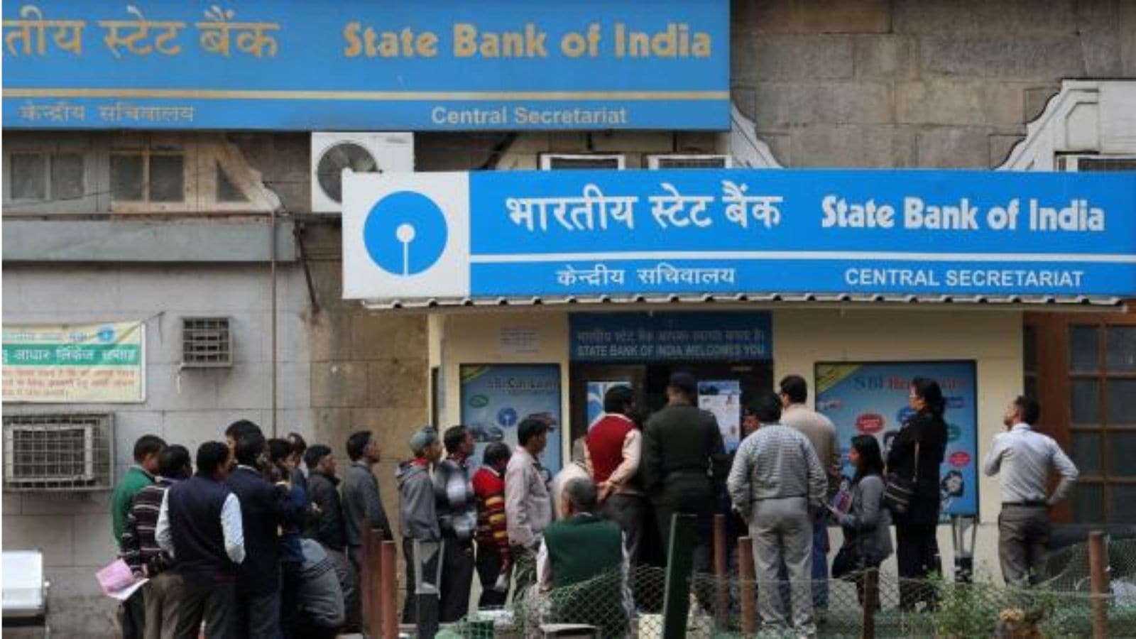 Sbi Q Profit Grows To Rs Crore Business News The Indian