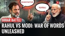 Bihar Polls Turn Brutal: Rahul Taunts Modi, PM Counters With Corruption Jibe