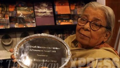 Mahasweta Devi
