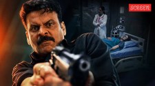 gajab raat film