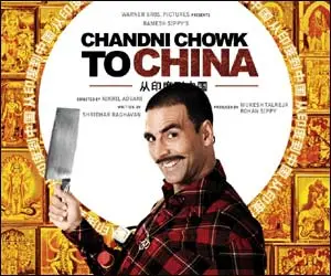 Chandni Chowk To China Movie Poster (11 X 17) Item MOVIB38601