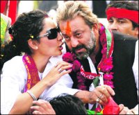 M_Id_58963_manyata no alt set