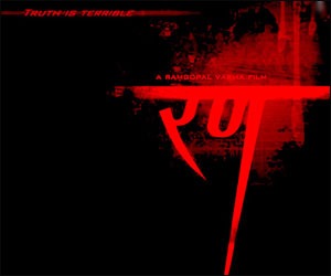 A day on the sets of Rann with Big B | Entertainment-others News - The ...