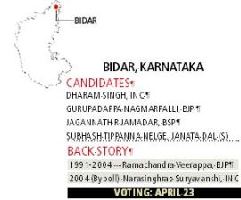 M_Id_73438_Vidarbha no alt set