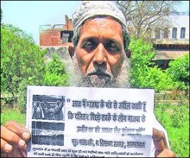 M_Id_76269_polls no alt set