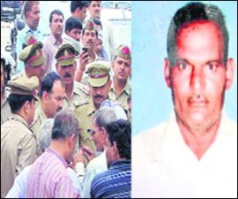 M_Id_88355_people no alt set