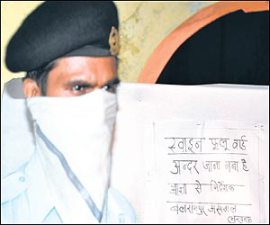 M_Id_98972_swine_flu no alt set