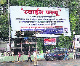 M_Id_107165_Swineflu no alt set