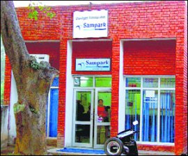 M_Id_122211_eticketing no alt set