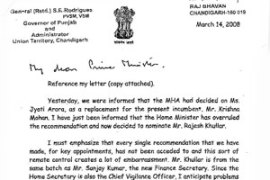 M_Id_130588_government no alt set