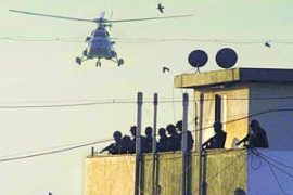 M_Id_131316_terror no alt set