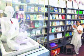 M_Id_133441_people no alt set