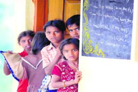 M_Id_133569_Education no alt set