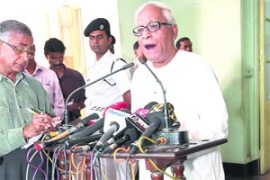 M_Id_134963_reservation no alt set