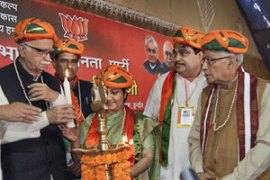 M_Id_136663_BJP no alt set