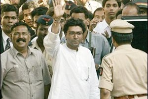 Raj surrenders before court,gets bail | India News - The Indian Express