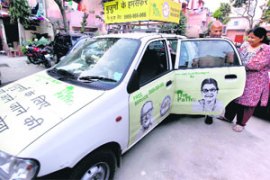 M_Id_140993_taxi no alt set