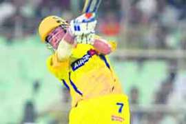 M_Id_141484_cri no alt set