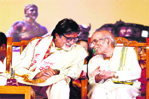 Exit Chavan Enter Bachchan Cities News The Indian Express Listen and download to an exclusive collection of labhale aamhas bhagya bolto marathi ringtones for free to personalize your iphone or android device. the indian express