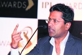 M_Id_149211_modi no alt set