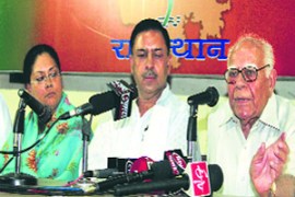 M_Id_156598_nation_lead no alt set