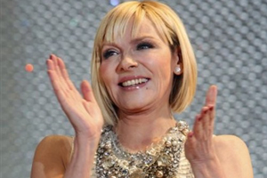 Kim Catrall recieves honorary doctorate | Entertainment-others News
