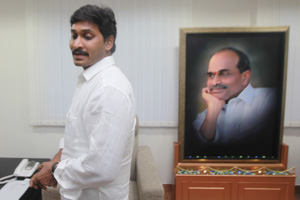 Jagan labelled as mere ‘family successor’ of YSR