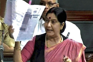 Govt insensitive to common people,accuses Oppn