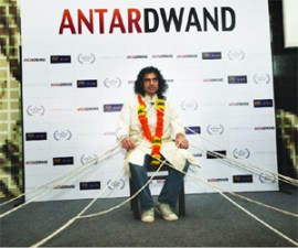 M_Id_167572_Antardwad no alt set