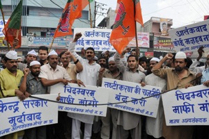 Mishra hits out at PC,says terrorism has no colour