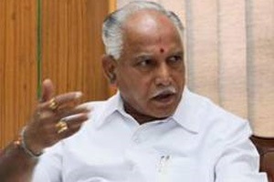 Cong demands BJP govt dismissal in Karnataka