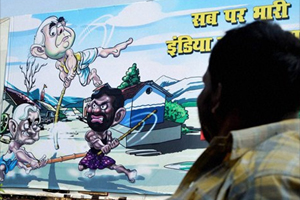 Left unity fails in Bihar