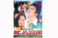 M_Id_183742_karz no alt set