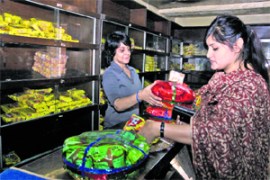 M_Id_183784_Real_Page_Three no alt set