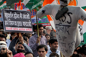 Stop attacks on RSS offices or face wrath: BJP tells Cong | Political ...