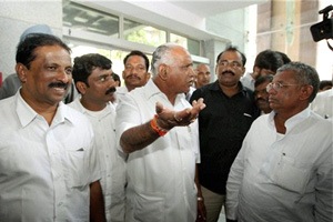 Did nothing wrong,why should I quit: Yeddyurappa