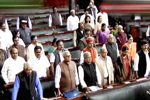 Pandemonium in Parliament for 11th straight day